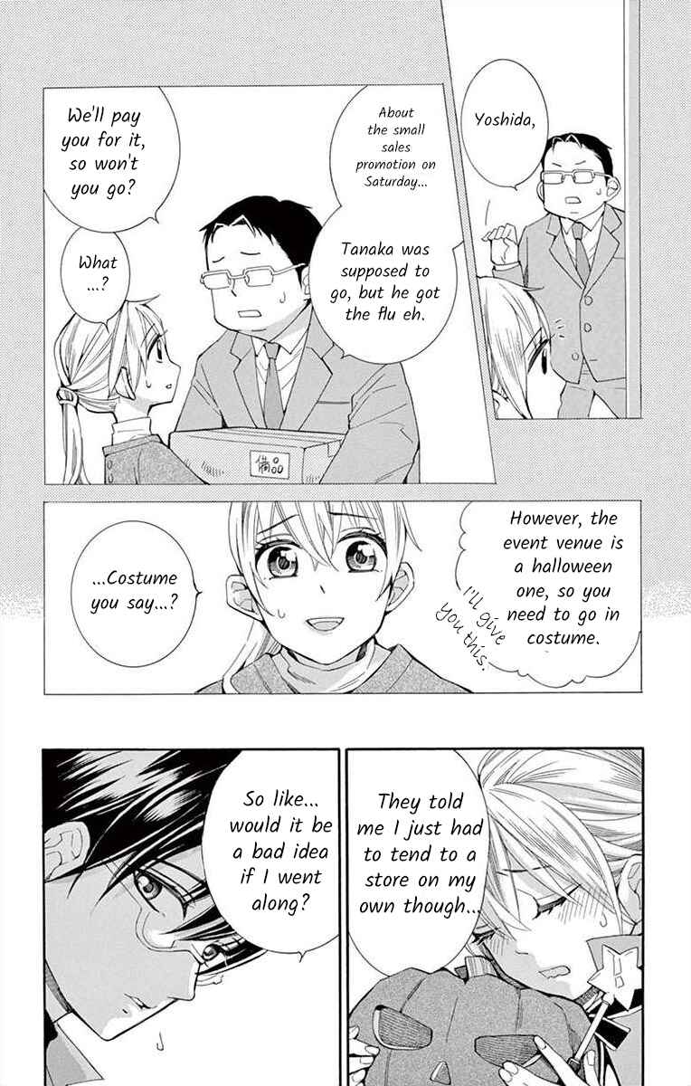 Chapter 37 - Page 6
