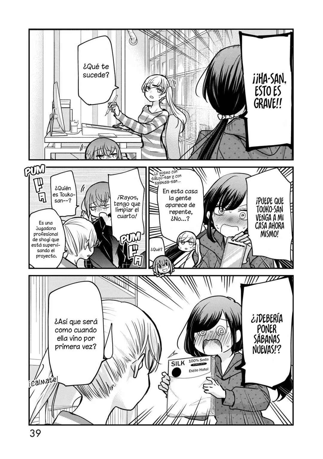 Chapter 19 - Page 2
