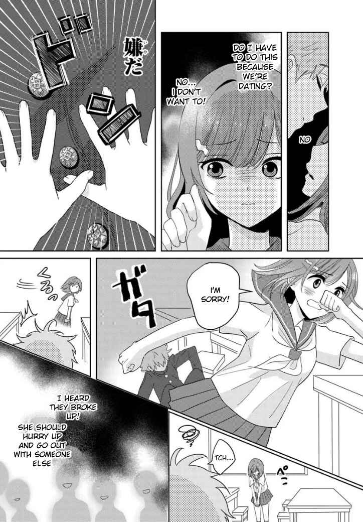 Chapter 2.1 - Page 11