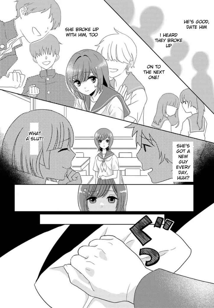 Chapter 2.1 - Page 12