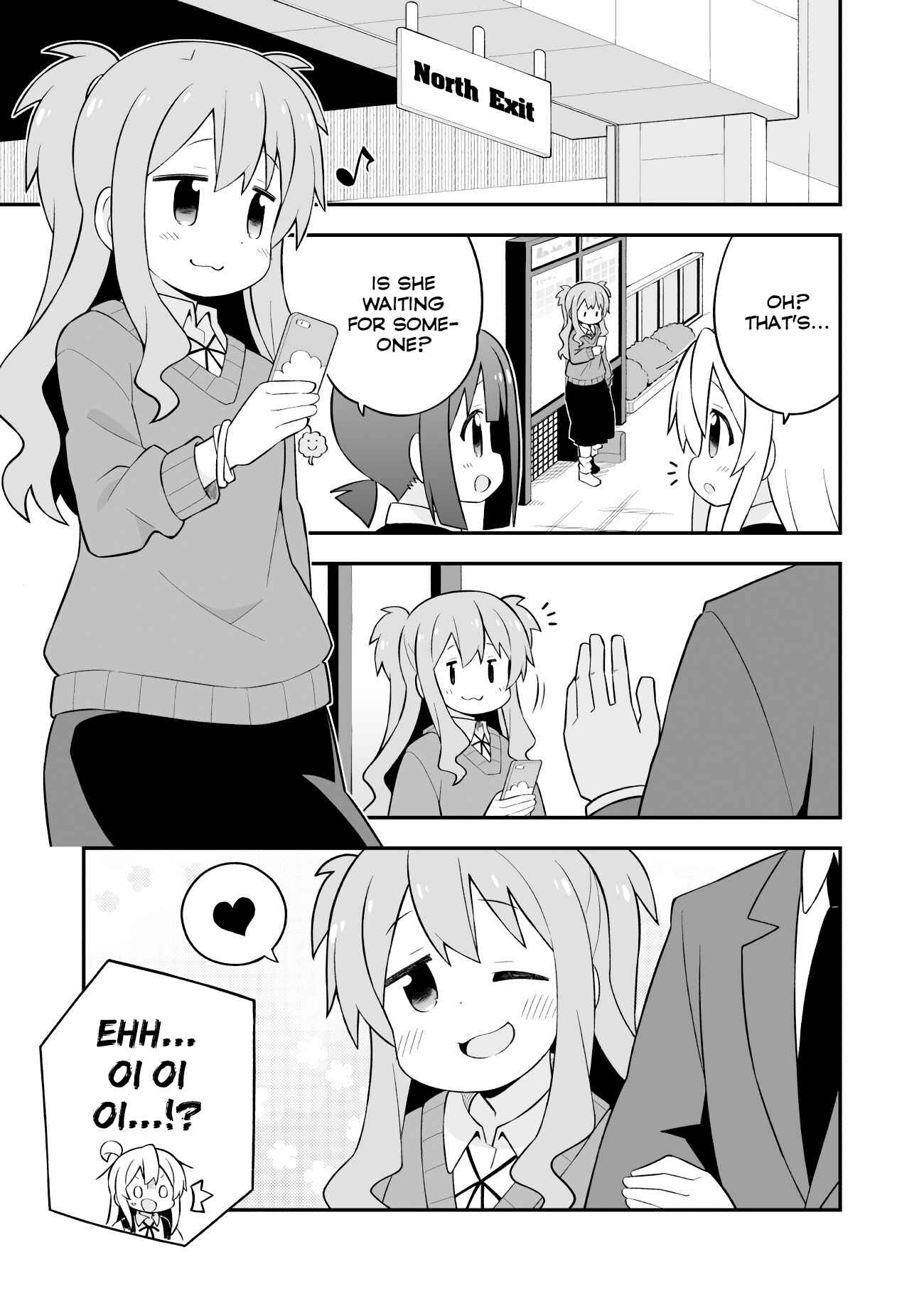 Chapter 62 - Page 12