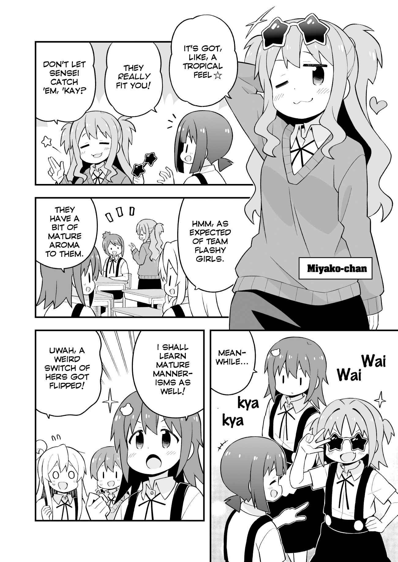 Chapter 62 - Page 7