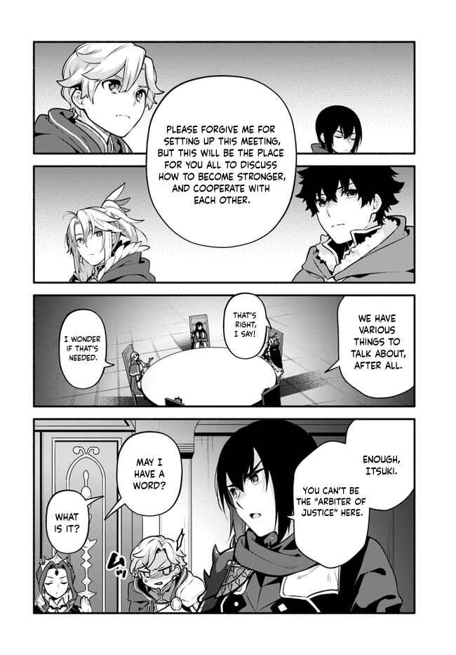 Chapter 50 - Page 11
