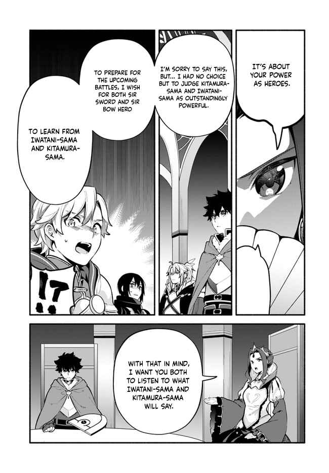 Chapter 50 - Page 12