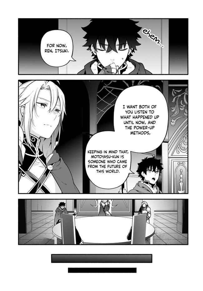 Chapter 50 - Page 14