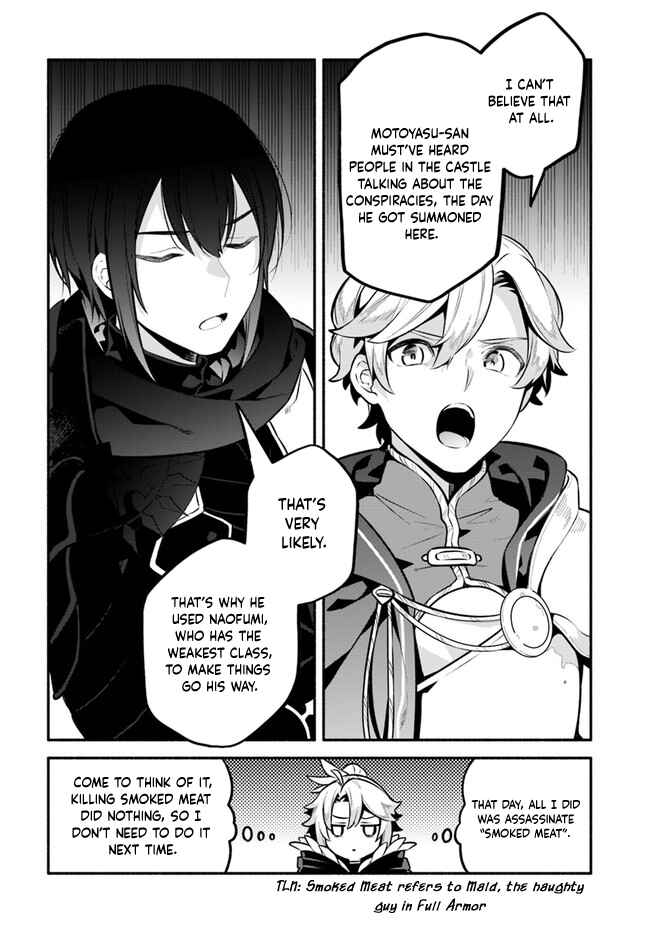 Chapter 50 - Page 15