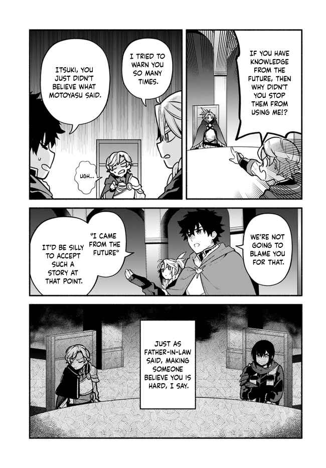 Chapter 50 - Page 16