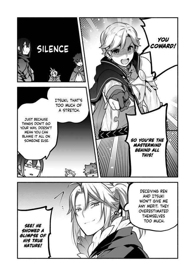 Chapter 50 - Page 20