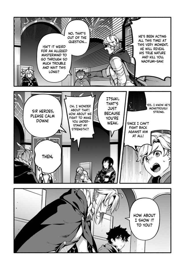 Chapter 50 - Page 21