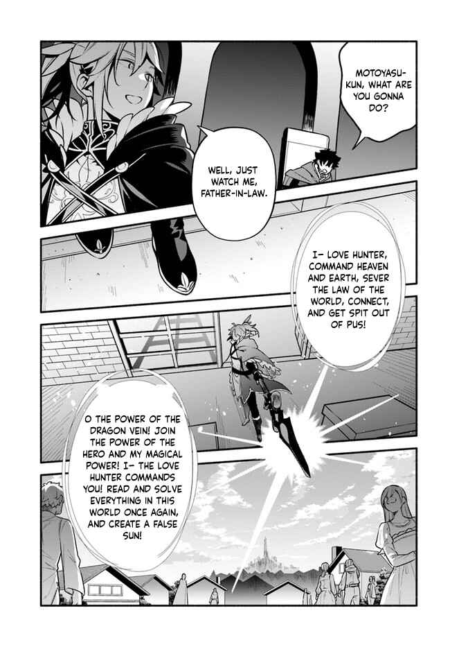 Chapter 50 - Page 22
