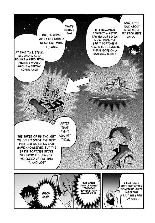 Chapter 50 - Page 6
