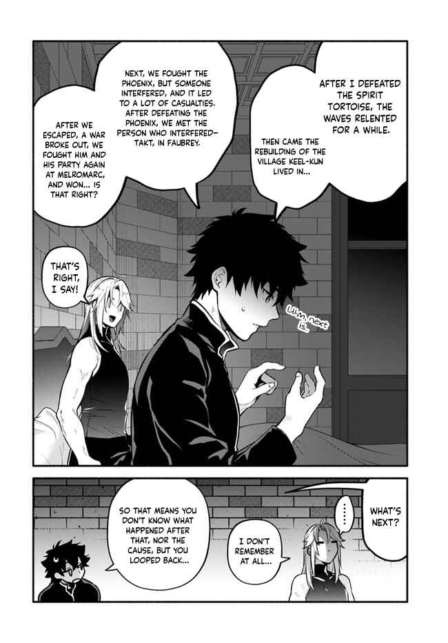 Chapter 50 - Page 7