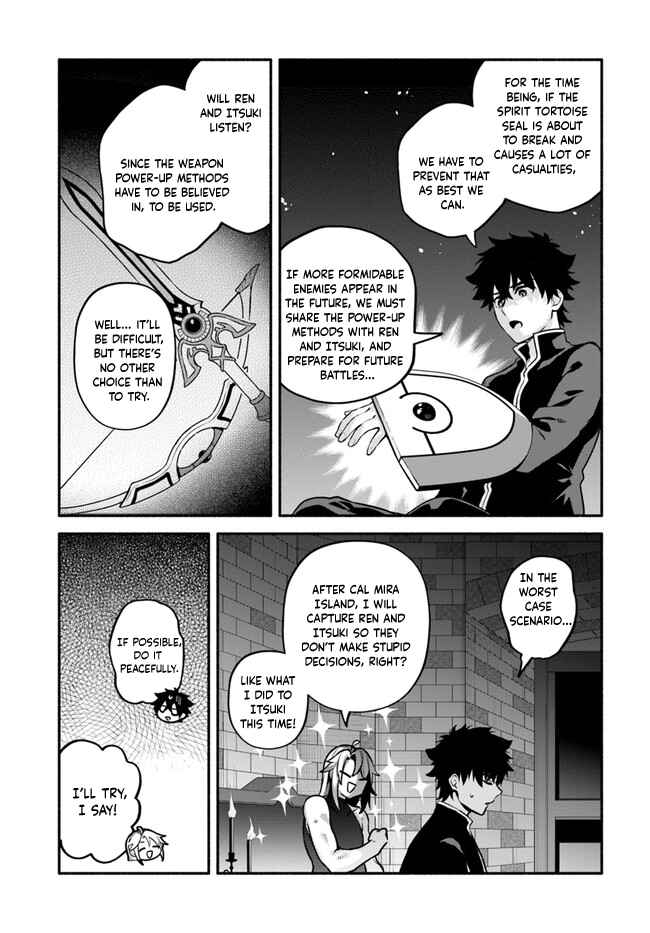 Chapter 50 - Page 8