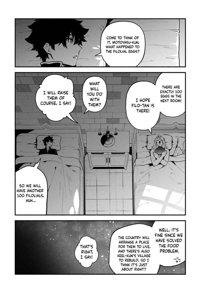 Chapter 50 - Page 9