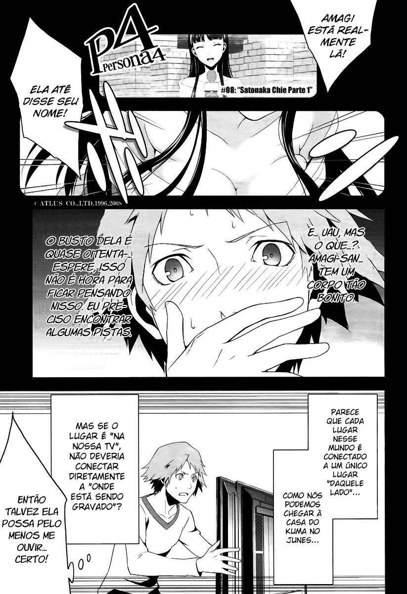 Chapter 8 - Page 1
