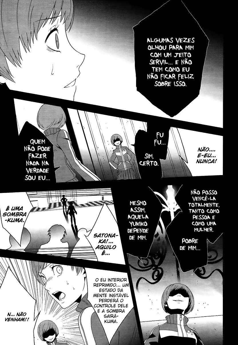 Chapter 8 - Page 11