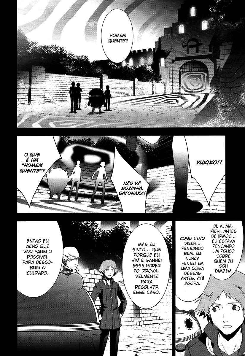 Chapter 8 - Page 7