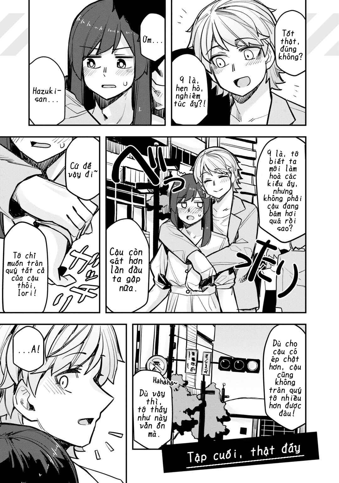 Chapter 104.5 - Page 24