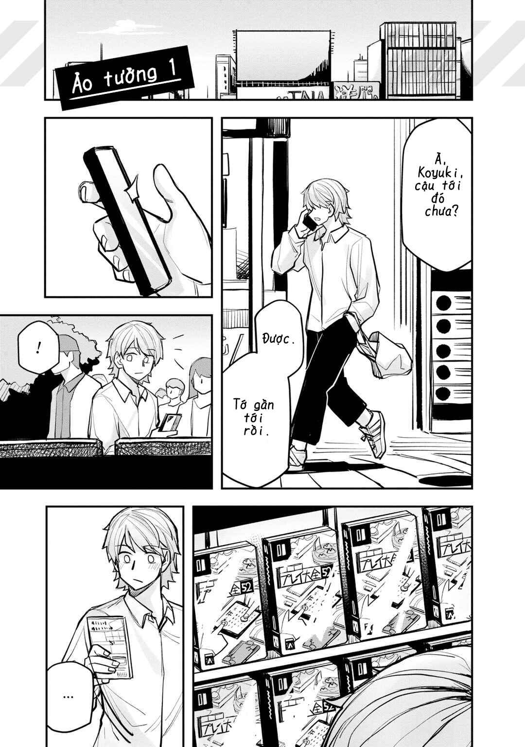 Chapter 104.5 - Page 8