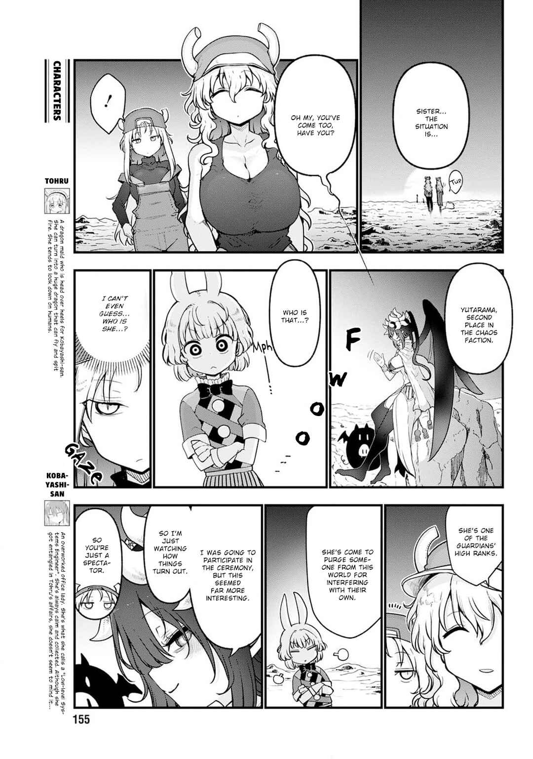 Chapter 147 - Page 7