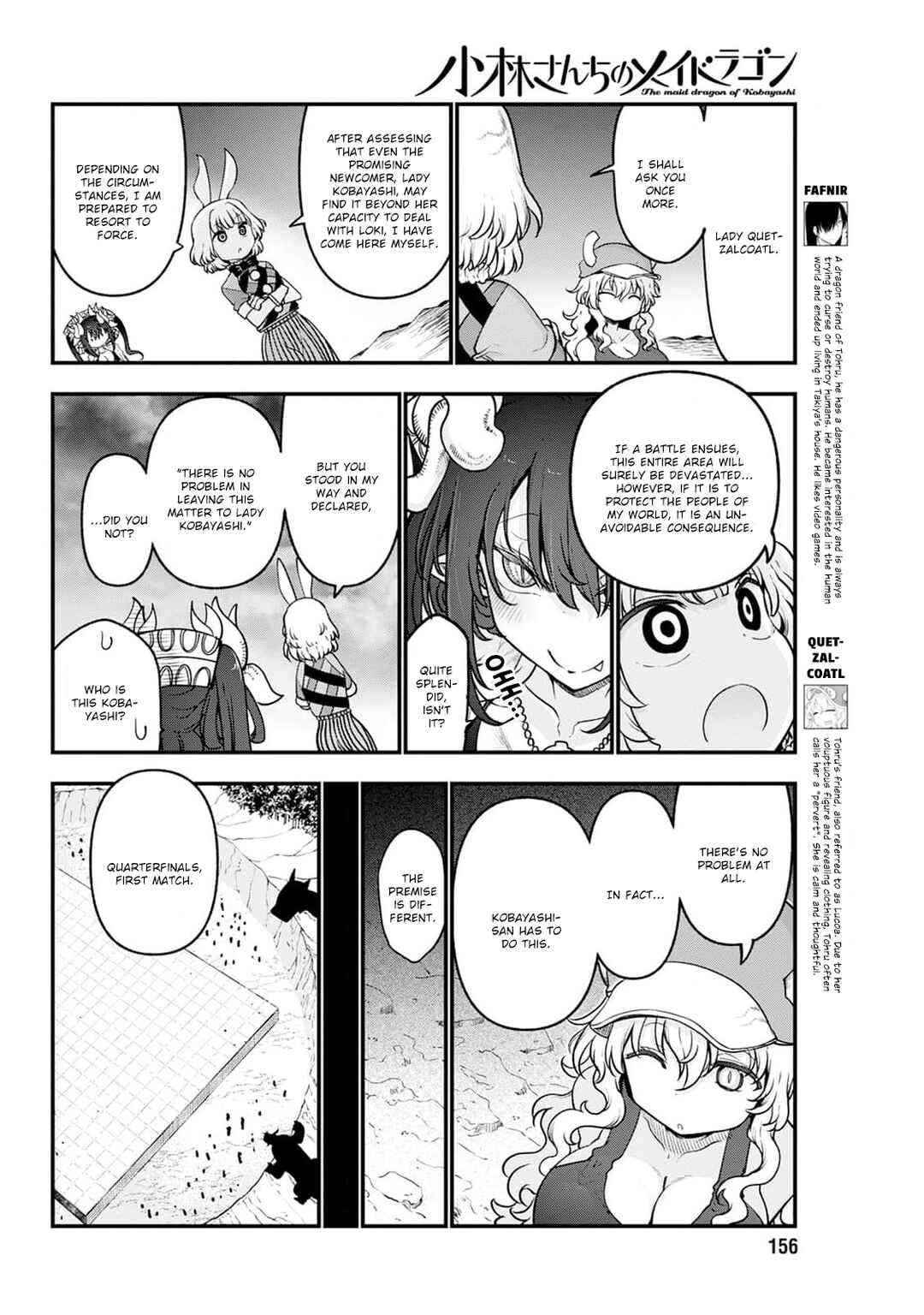 Chapter 147 - Page 8