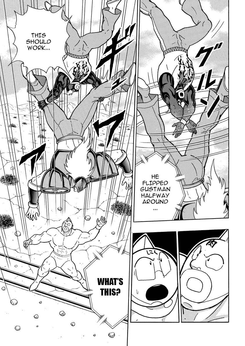 Chapter 886 - Page 10