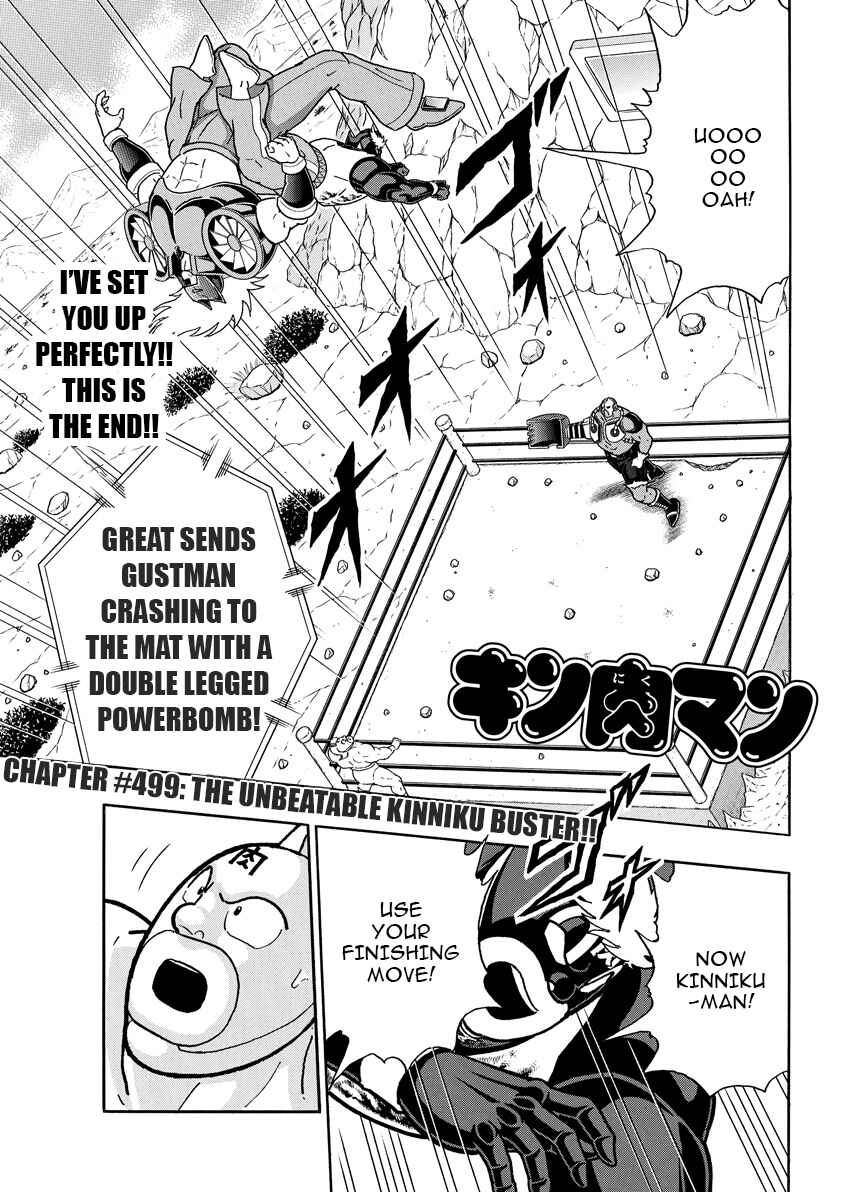 Chapter 886 - Page 2