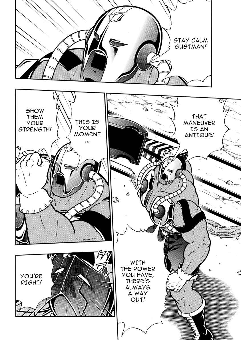 Chapter 886 - Page 5