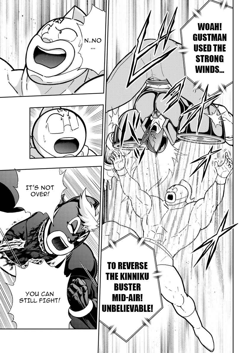 Chapter 886 - Page 8