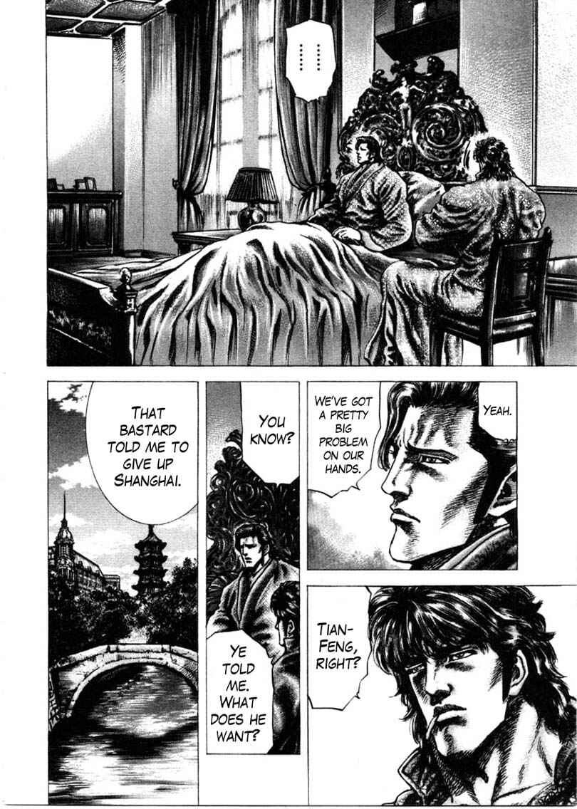 Chapter 157 - Page 7