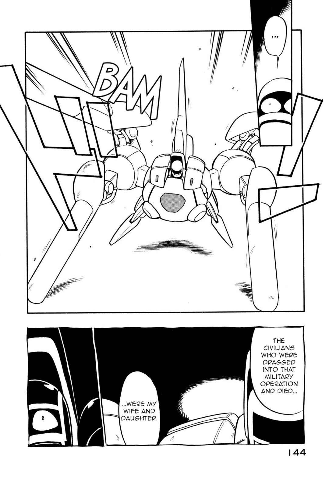 Chapter 109 - Page 14