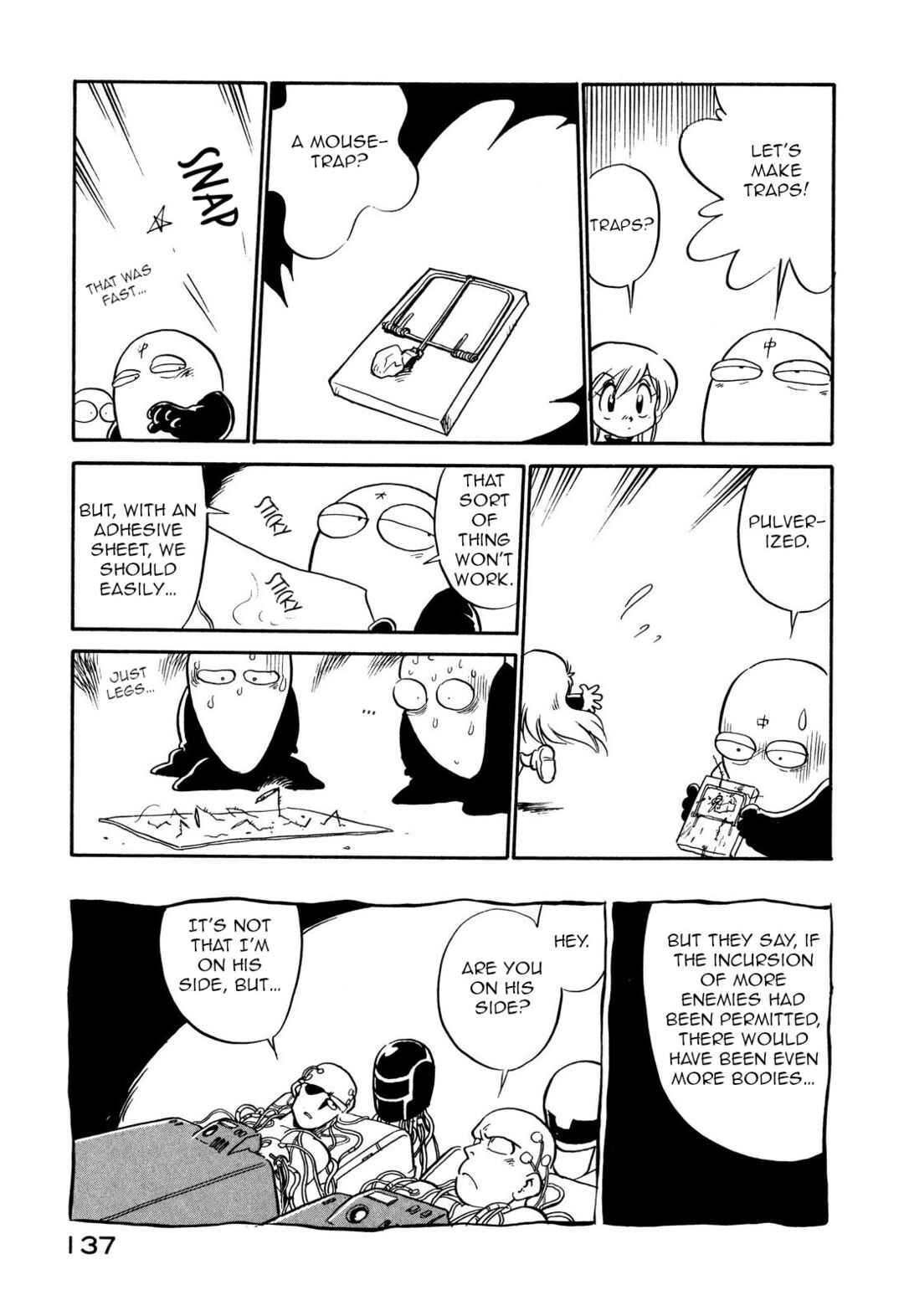 Chapter 109 - Page 7