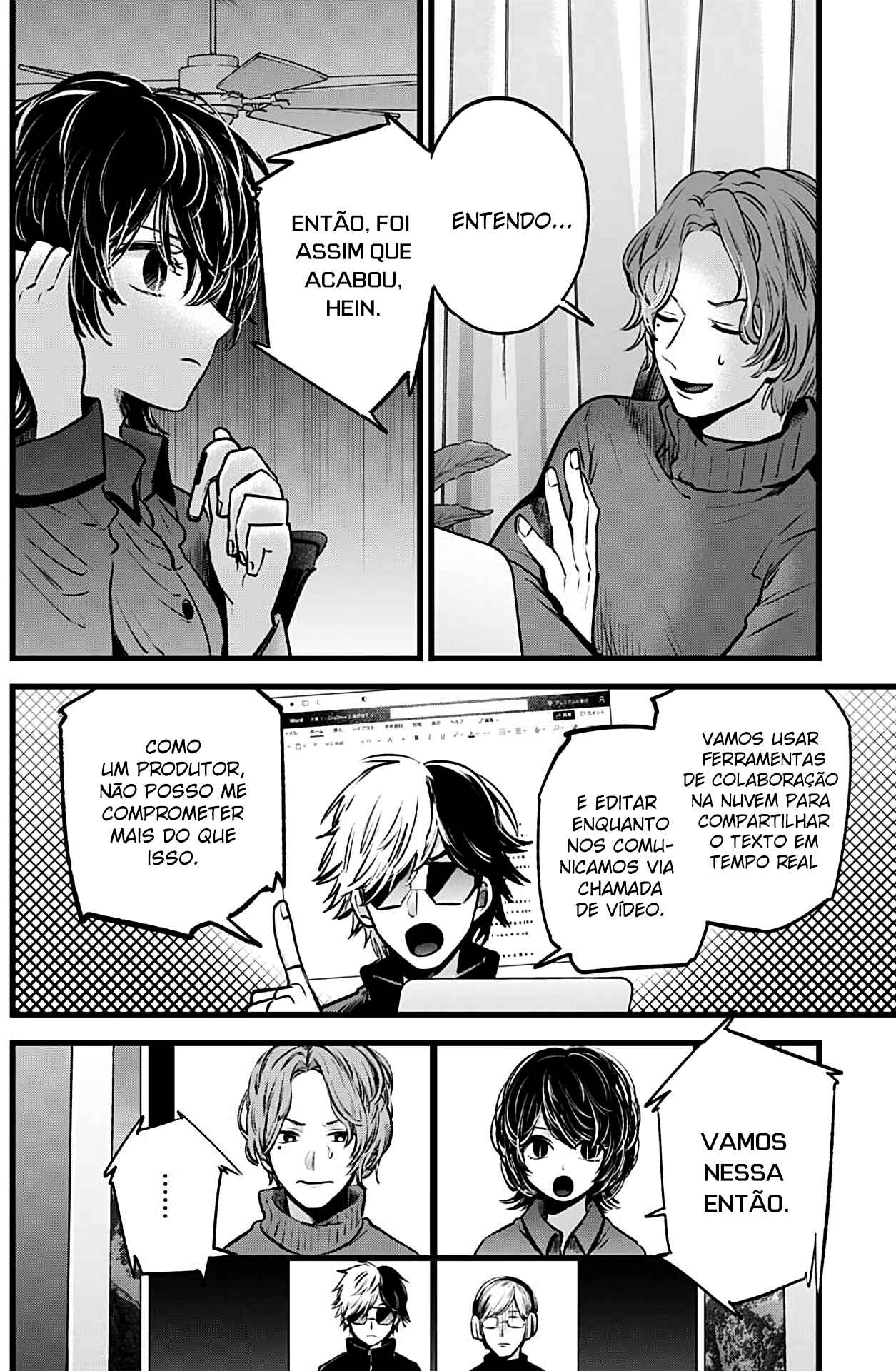 Chapter 49 - Page 12