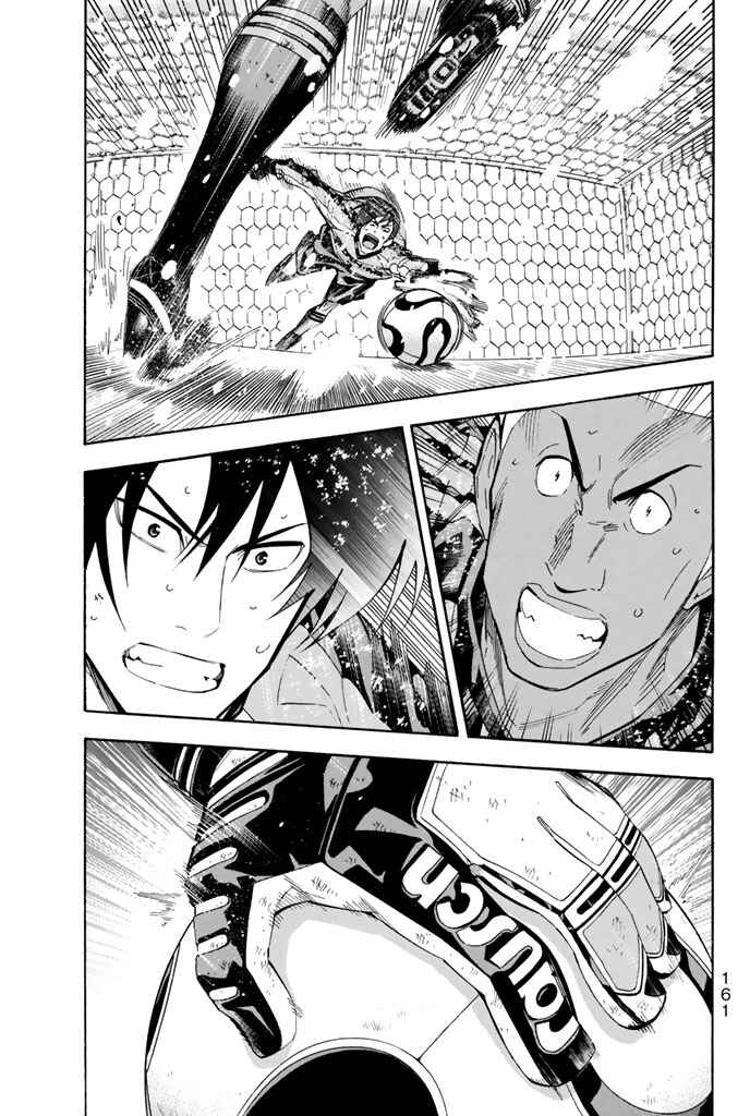 Chapter 283 - Page 14