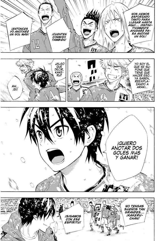 Chapter 283 - Page 19