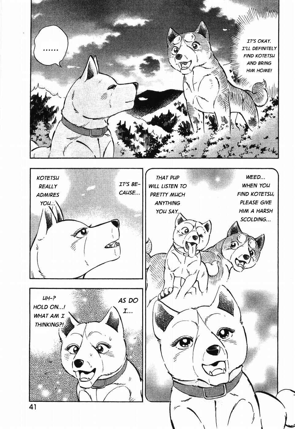 Chapter 301 - Page 11