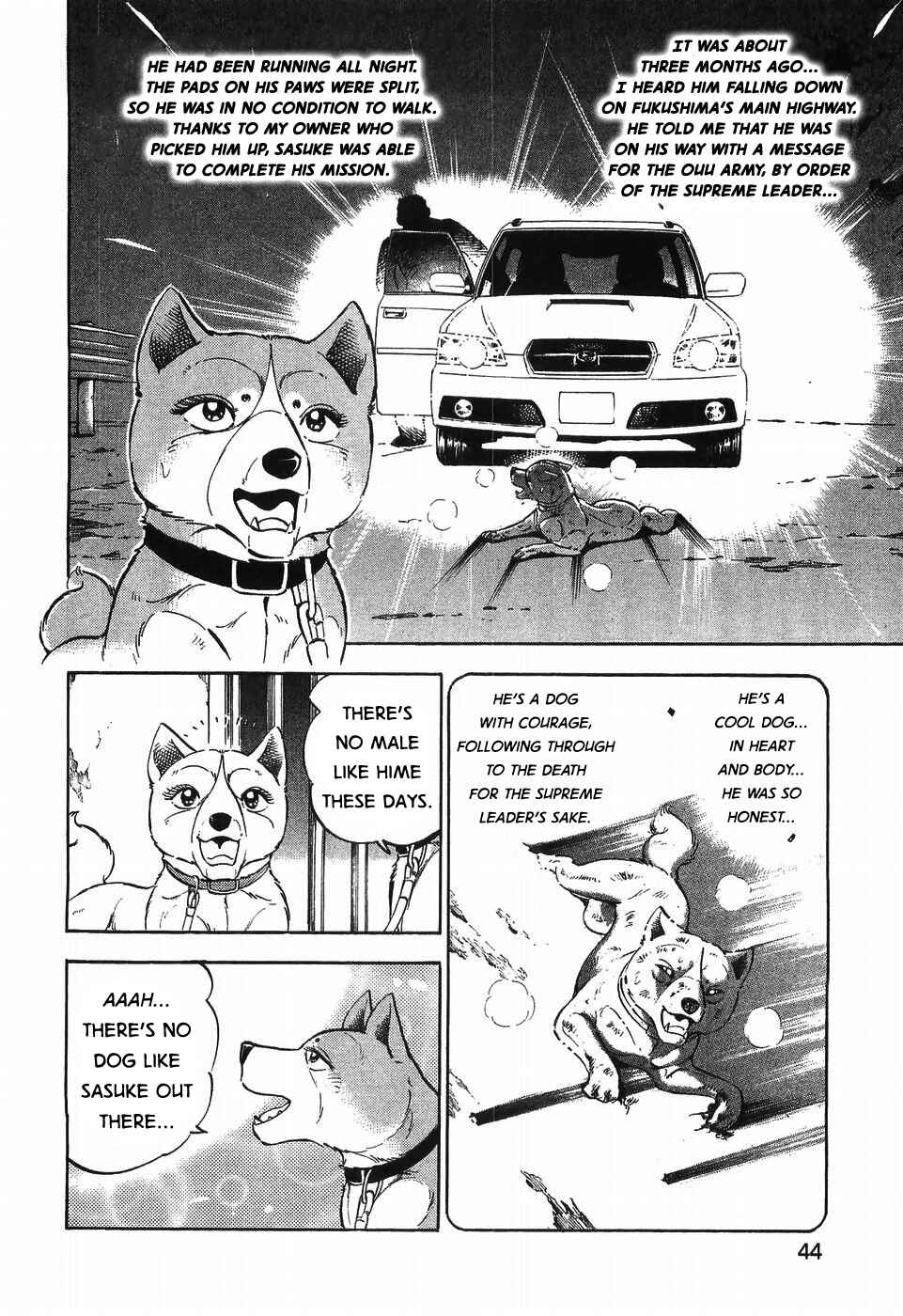 Chapter 301 - Page 14