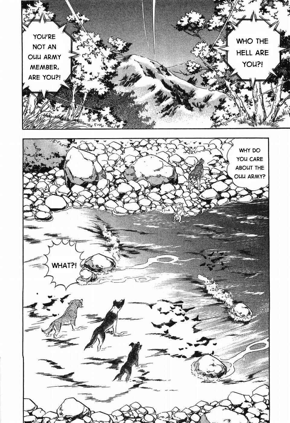 Chapter 301 - Page 18
