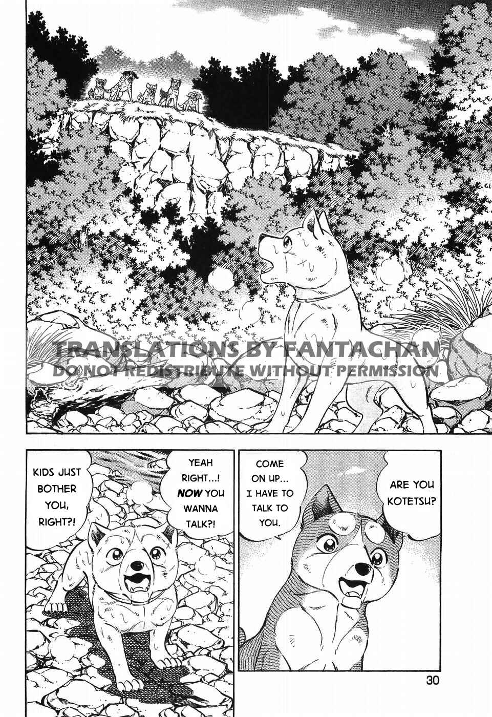 Chapter 301 - Page 2