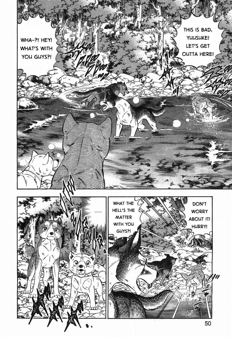 Chapter 301 - Page 20