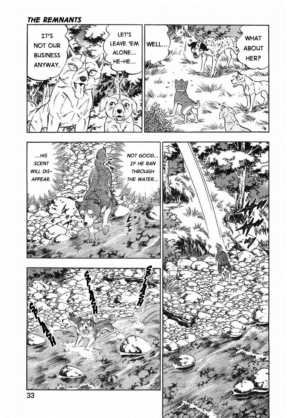 Chapter 301 - Page 5