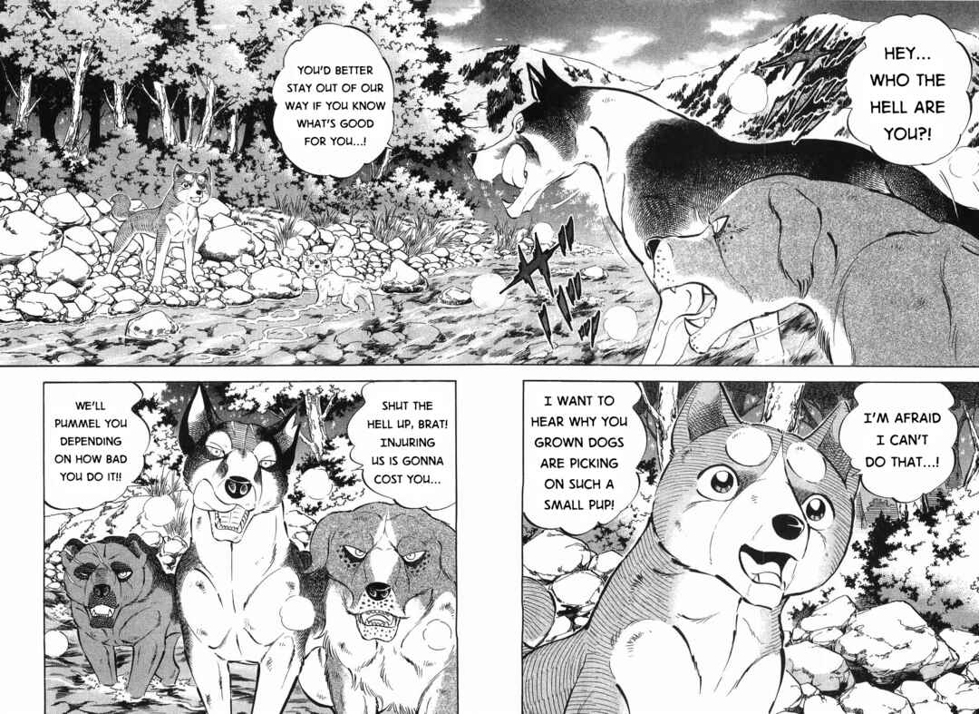 Chapter 301 - Page 9