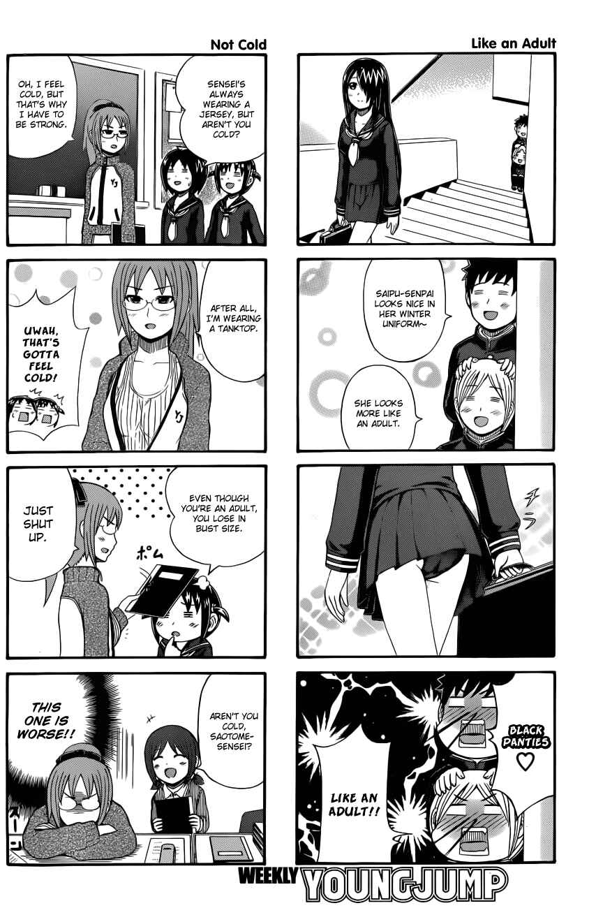 Chapter 30 - Page 2