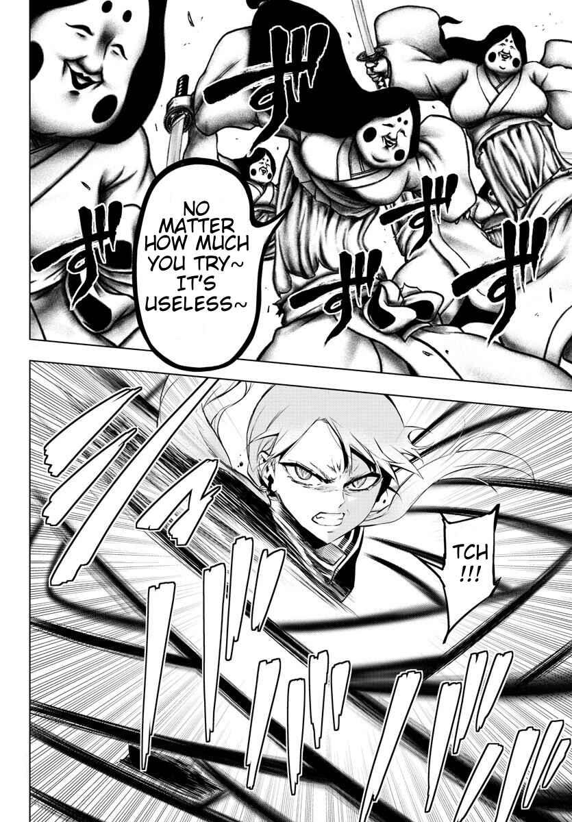 Chapter 80 - Page 12