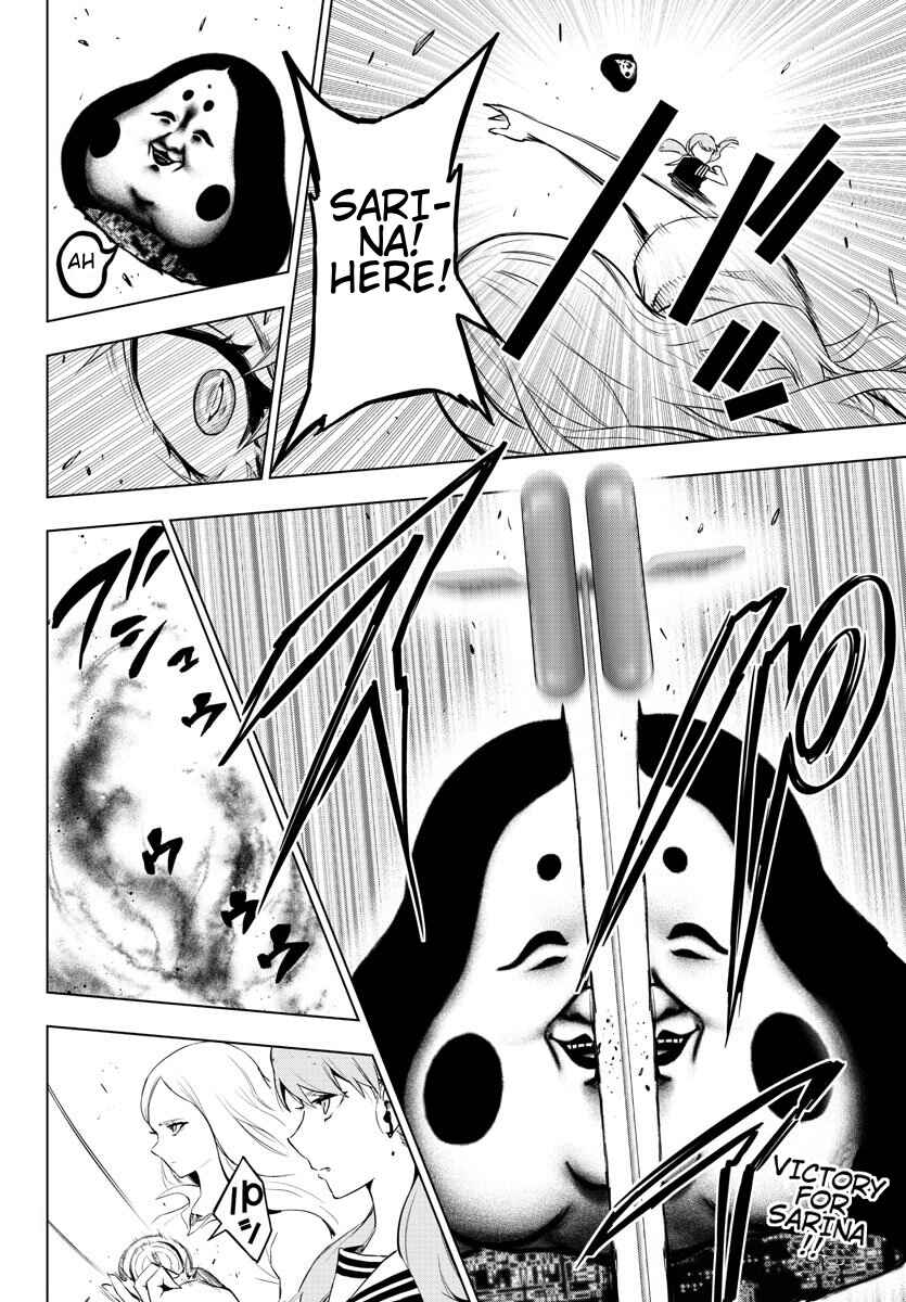 Chapter 80 - Page 15