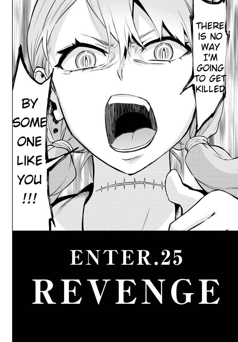 Chapter 80 - Page 2