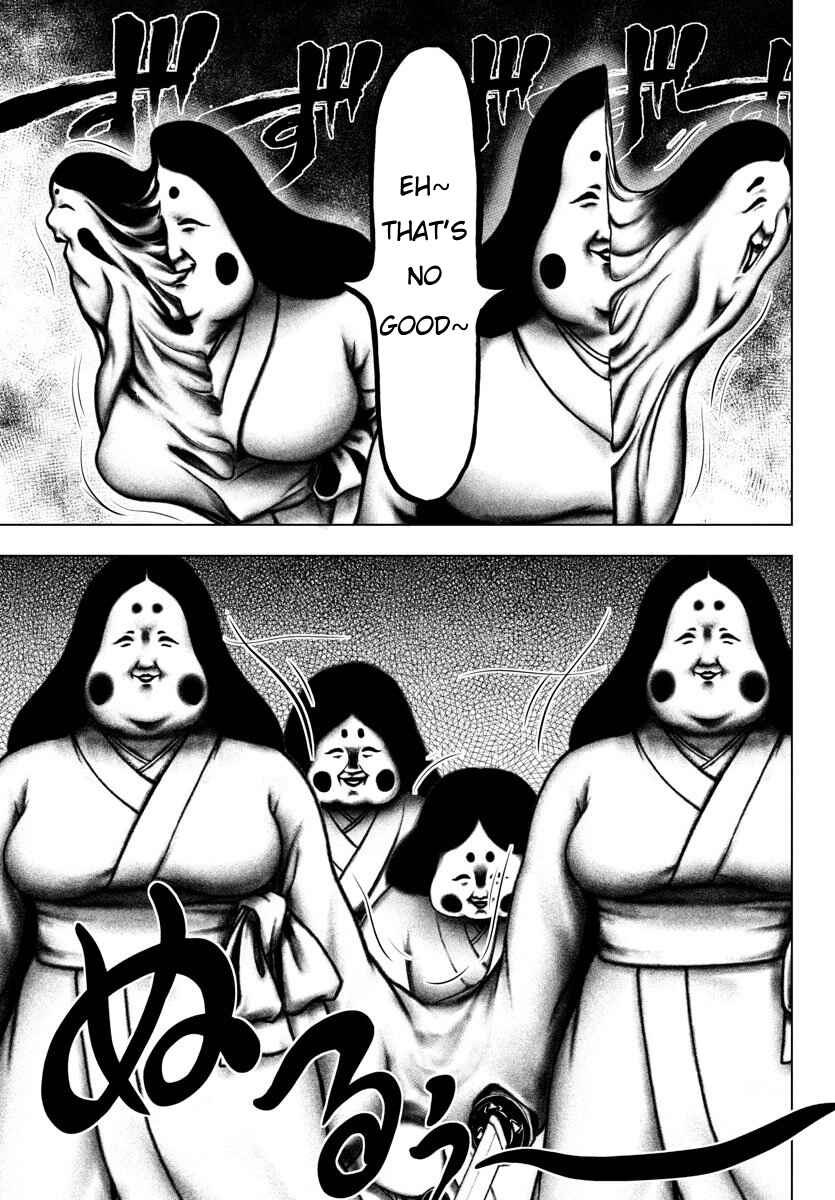 Chapter 80 - Page 5