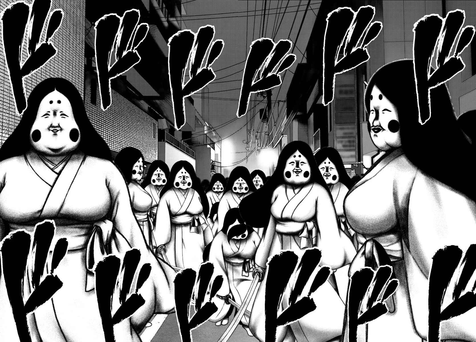 Chapter 80 - Page 6