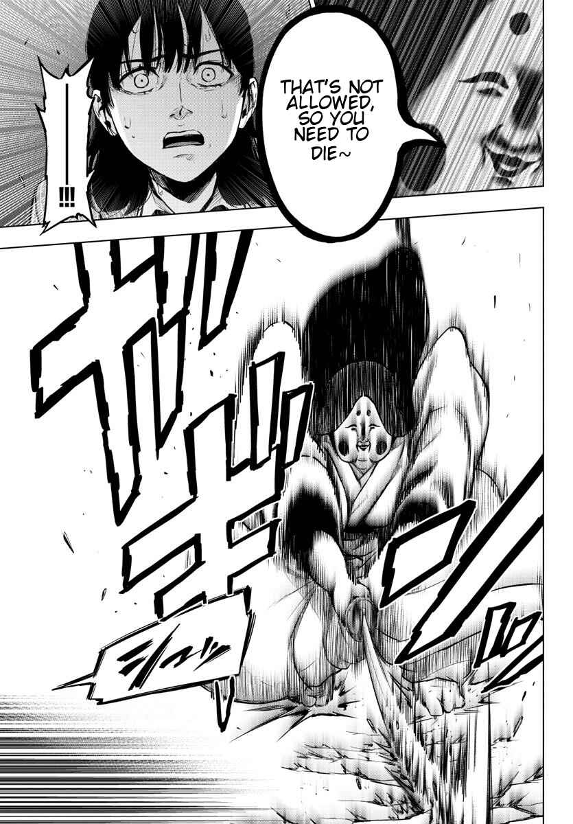 Chapter 80 - Page 8