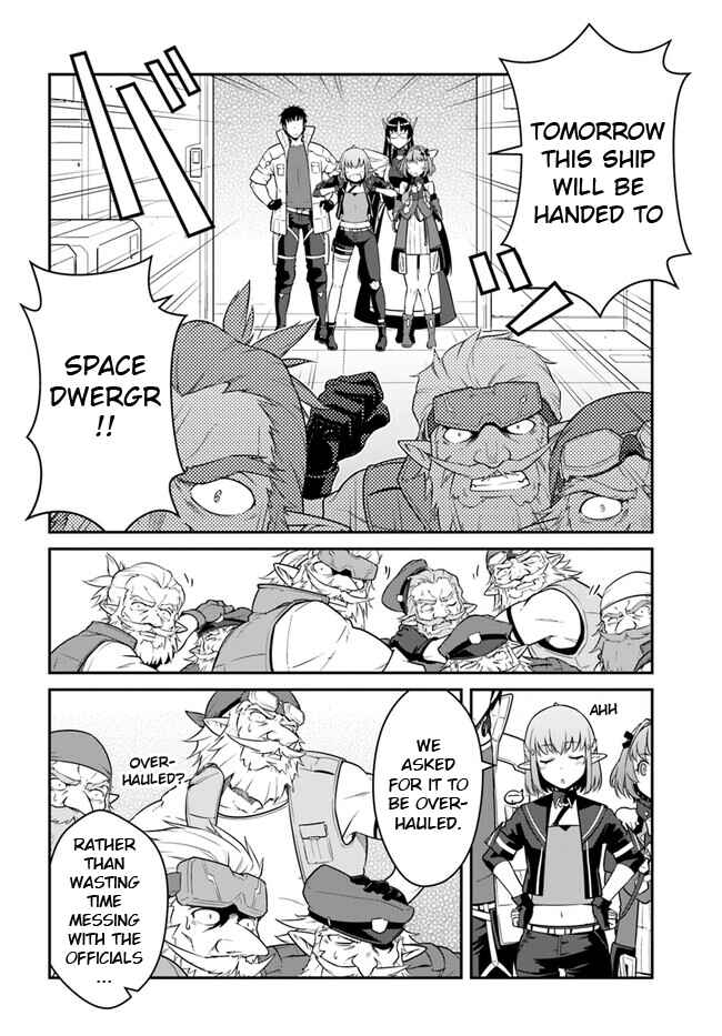 Chapter 41.1 - Page 4